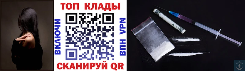 Каннабис Гаджиево
