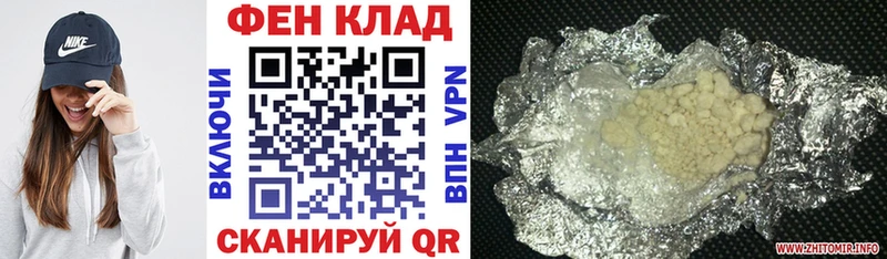 Amphetamine 97%  маркетплейс клад  Гаджиево 