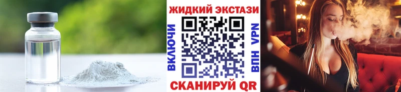 Бутират оксибутират  Гаджиево 