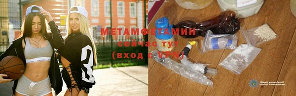 дурь Снежинск
