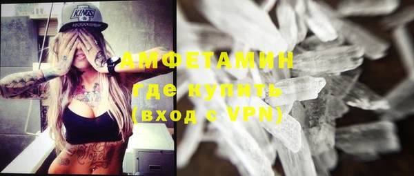 гашишное масло Семёнов