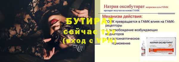 мдпв Верея
