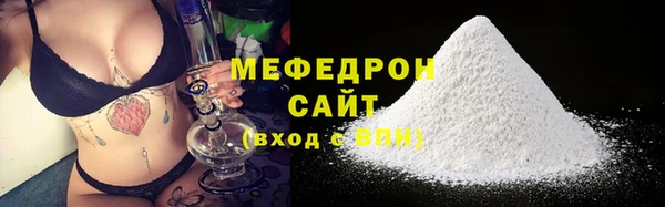 мдпв Верея