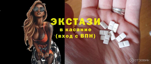 мдпв Верея