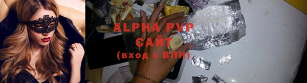 кокаин колумбия Бугульма