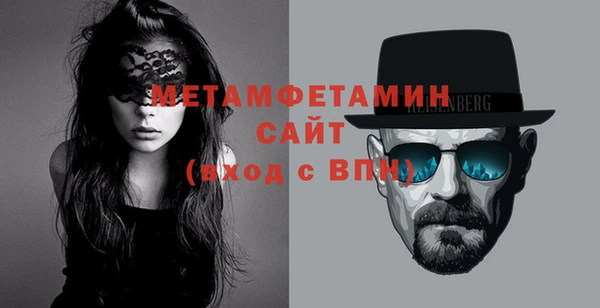 мдпв Верея