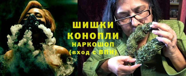бутират Верхнеуральск