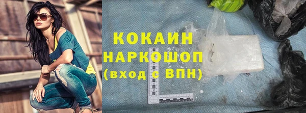 мдпв Верея