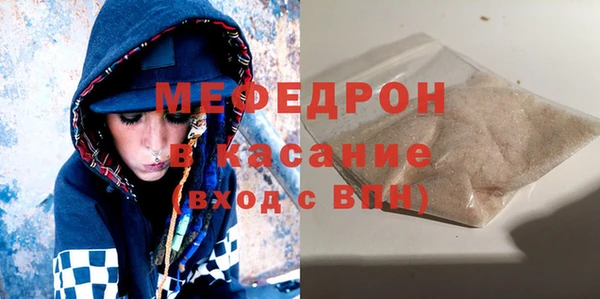 гашишное масло Семёнов