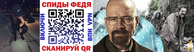 МЕТАМФЕТАМИН пудра  Гаджиево 