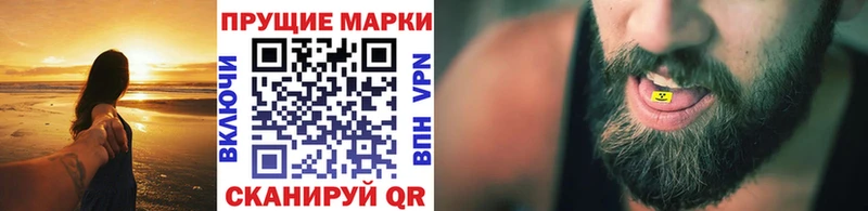 наркотики  Гаджиево  MEGA как зайти  Марки NBOMe 1,5мг 
